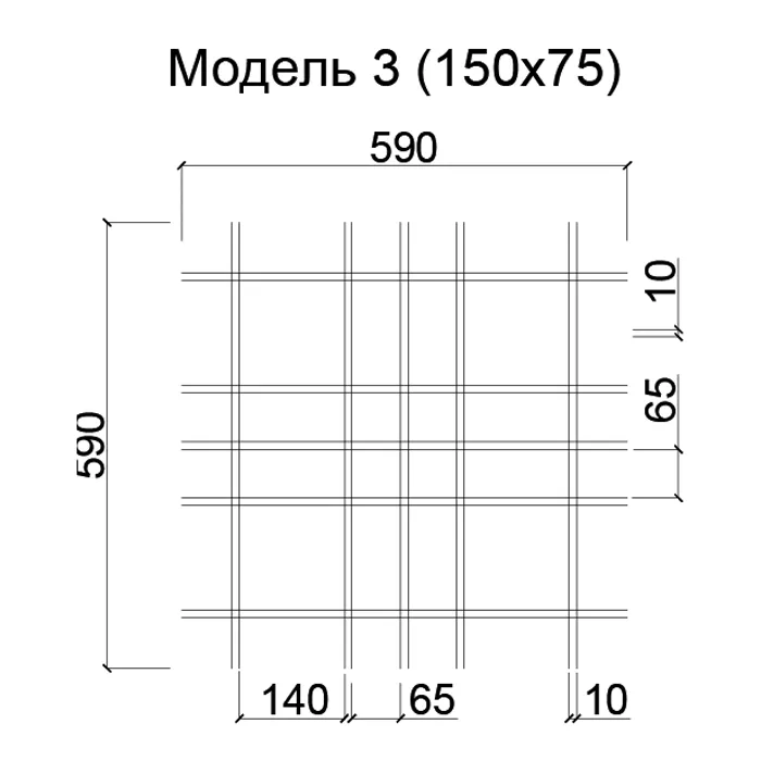 Подвесной потолок Грильято Нестандартная ячейка Модель 3 ячейка 150х75 мм, цвет белый — Палитра RAL — А-Строй Крым