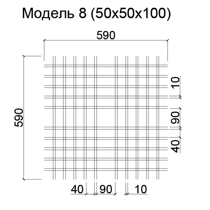 Подвесной потолок Грильято Нестандартная ячейка Модель 8 ячейка 50х50х100 мм, цвет белый — Черный — А-Строй Крым