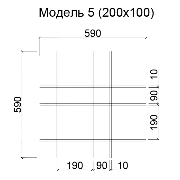 Подвесной потолок Грильято Нестандартная ячейка Модель 5 ячейка 200х100 мм, цвет белый — Металлик матовый — А-Строй Крым