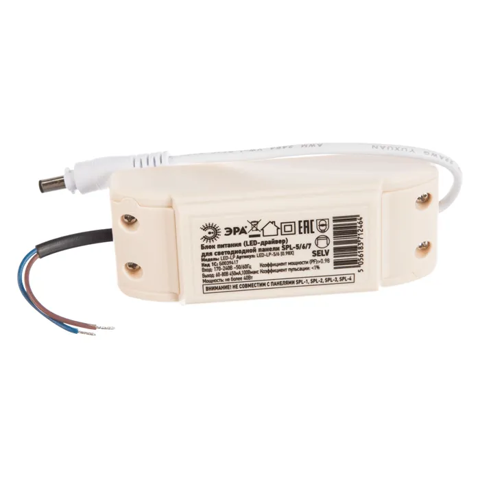 ЭПРА драйвер для SPL-5/6 premium для панелей SPL-5/6/7/8/9 (0.98X) ЭРА LED (1/50) — А-Строй Крым