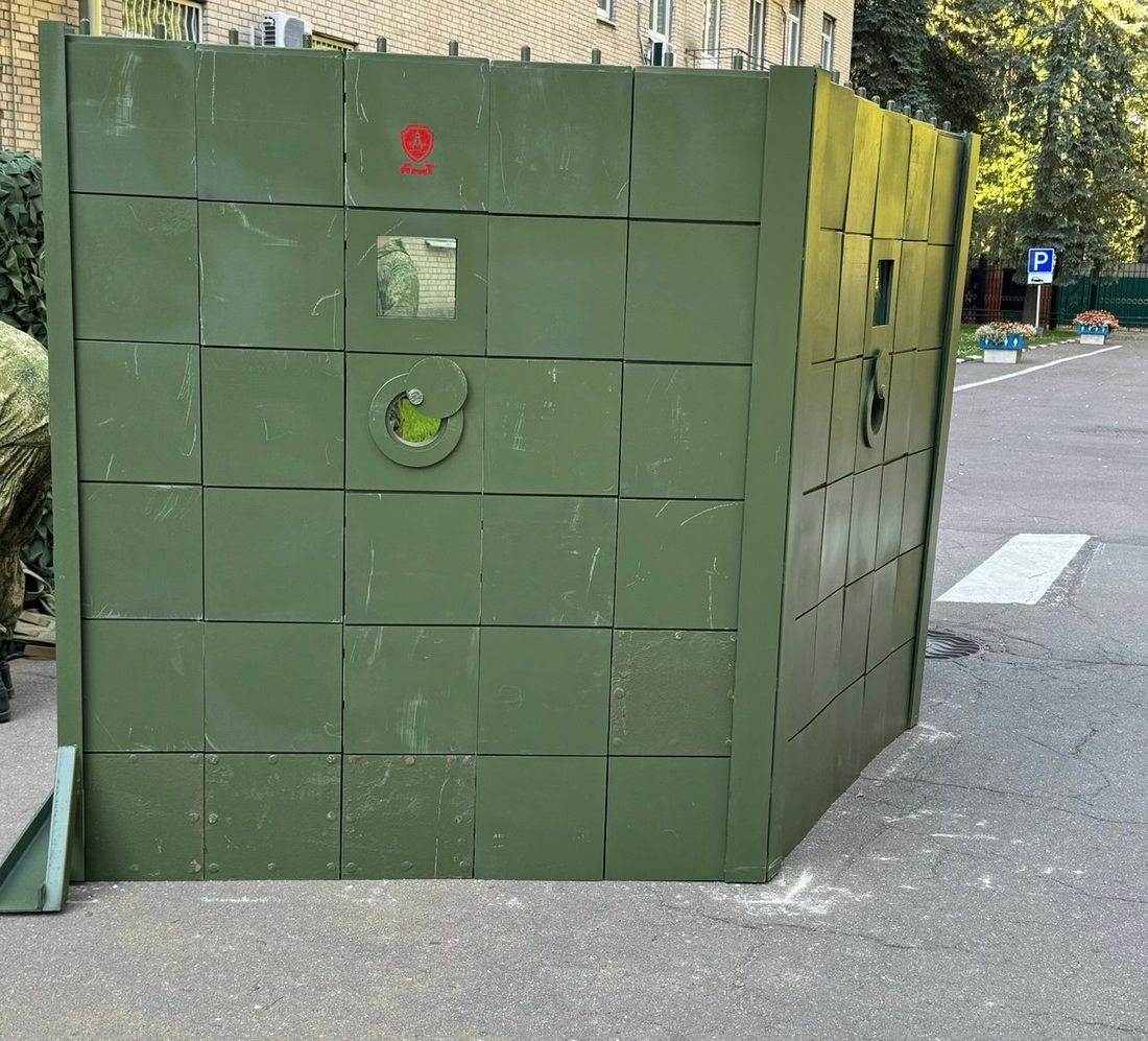 Модульные защитные панели Бр-4