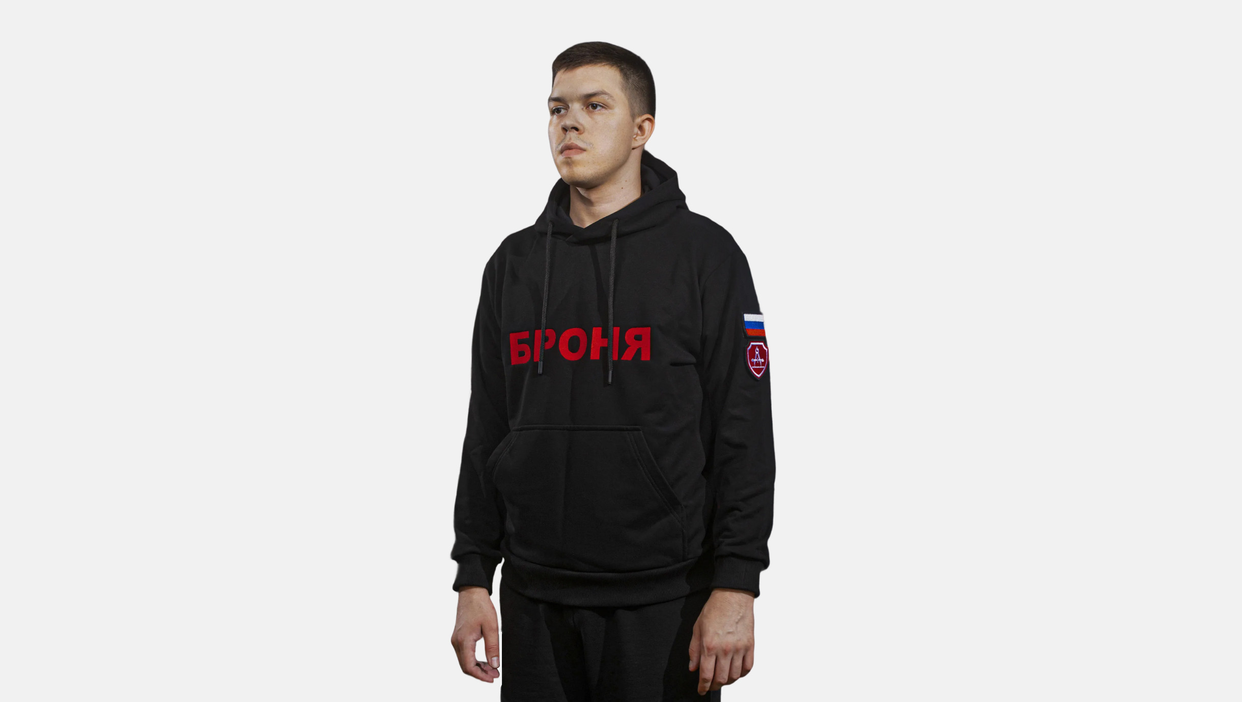 Худи АПИТ. Цвет: черный