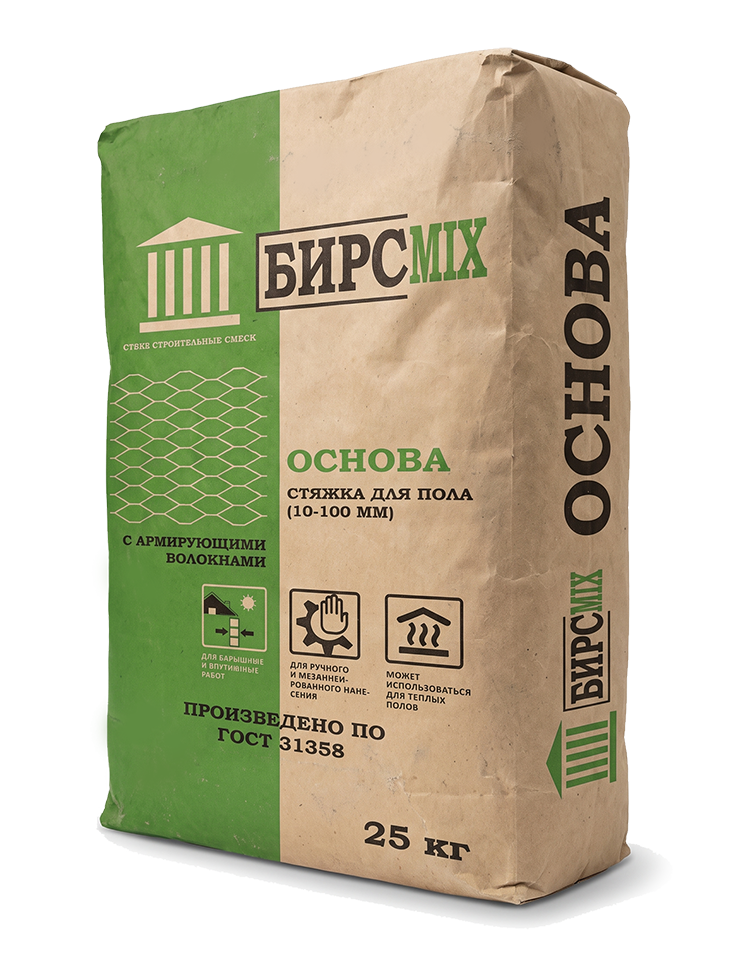 ОСНОВА