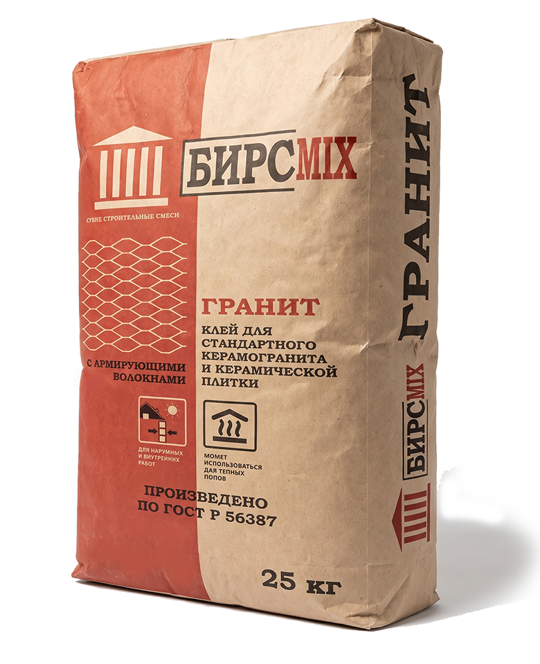 ГРАНИТ