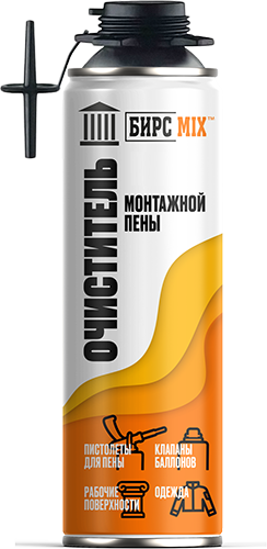 Очиститель монтажной пены