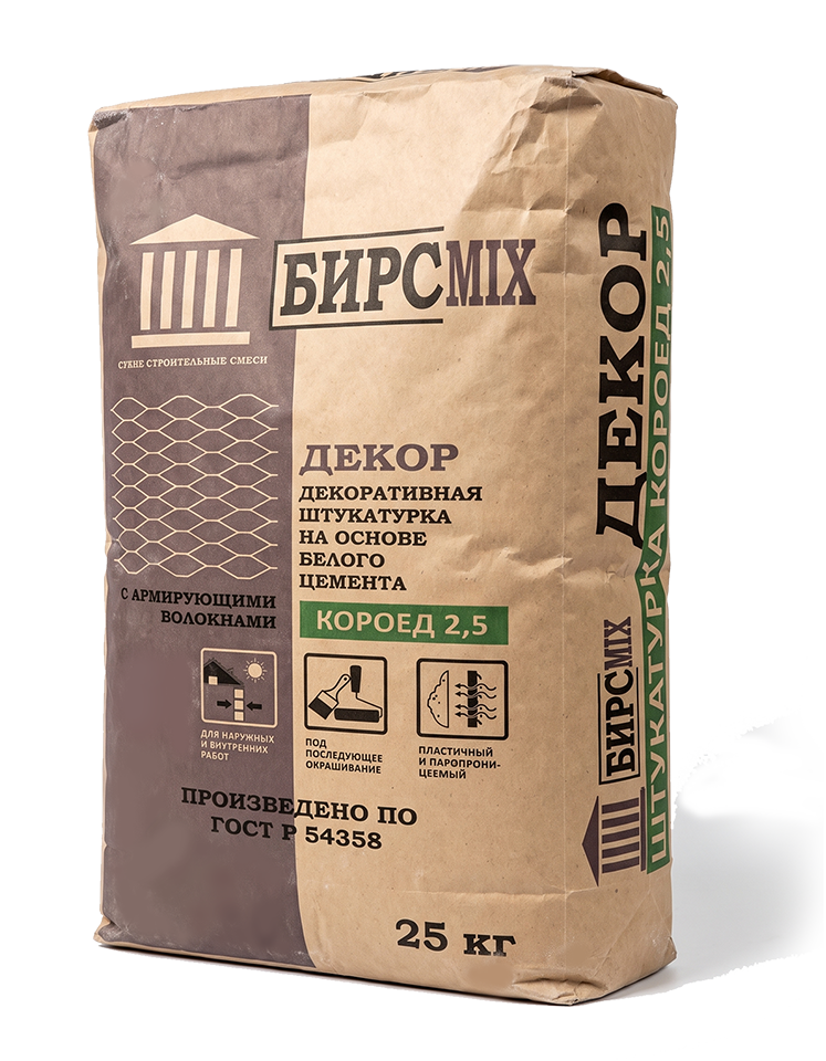 ДЕКОР
