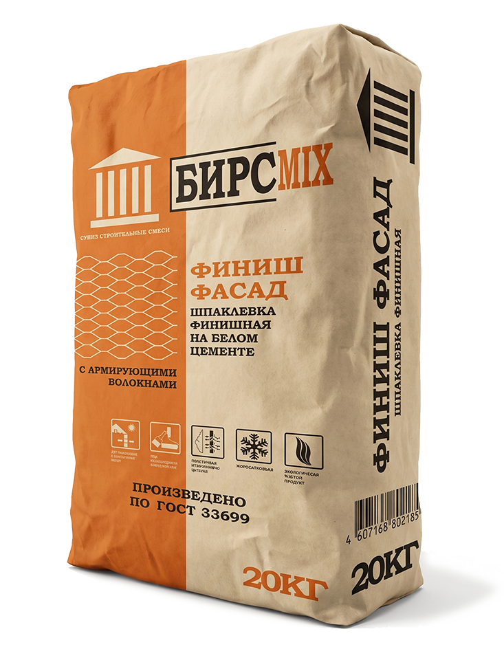 ФИНИШ ФАСАД