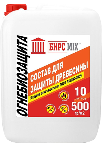 БИРСMIX ОГНЕБИОЗАЩИТА