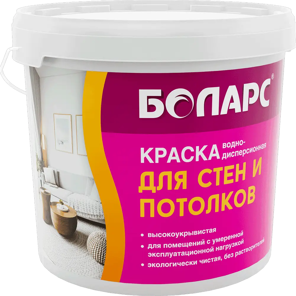 Краска водно-дисперсионная для стен и потолков — 15 кг