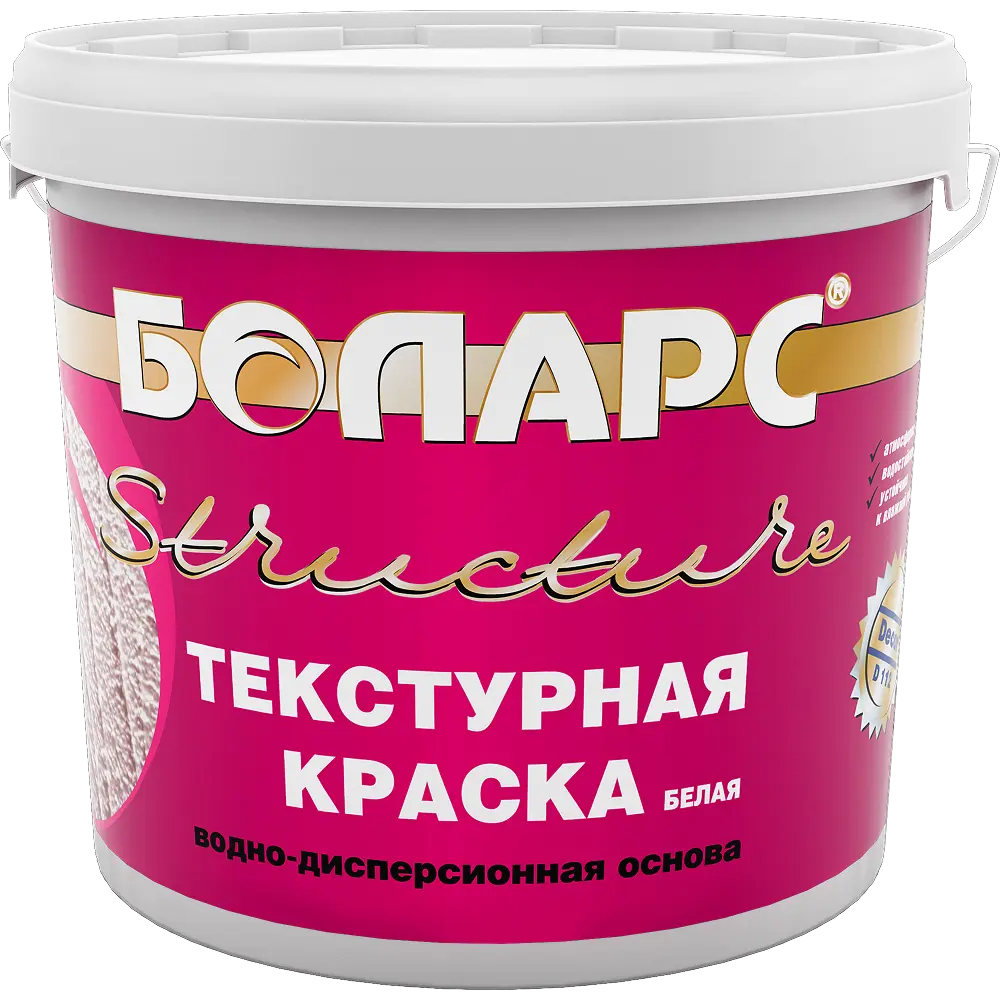 Краска текстурная Structure — 18 кг