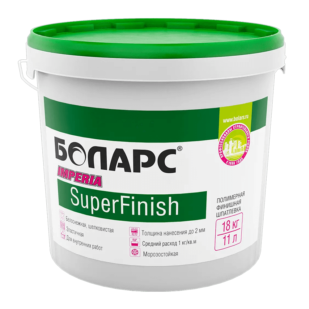 Шпатлевка готовая к применению Imperia SuperFinish — 5 кг