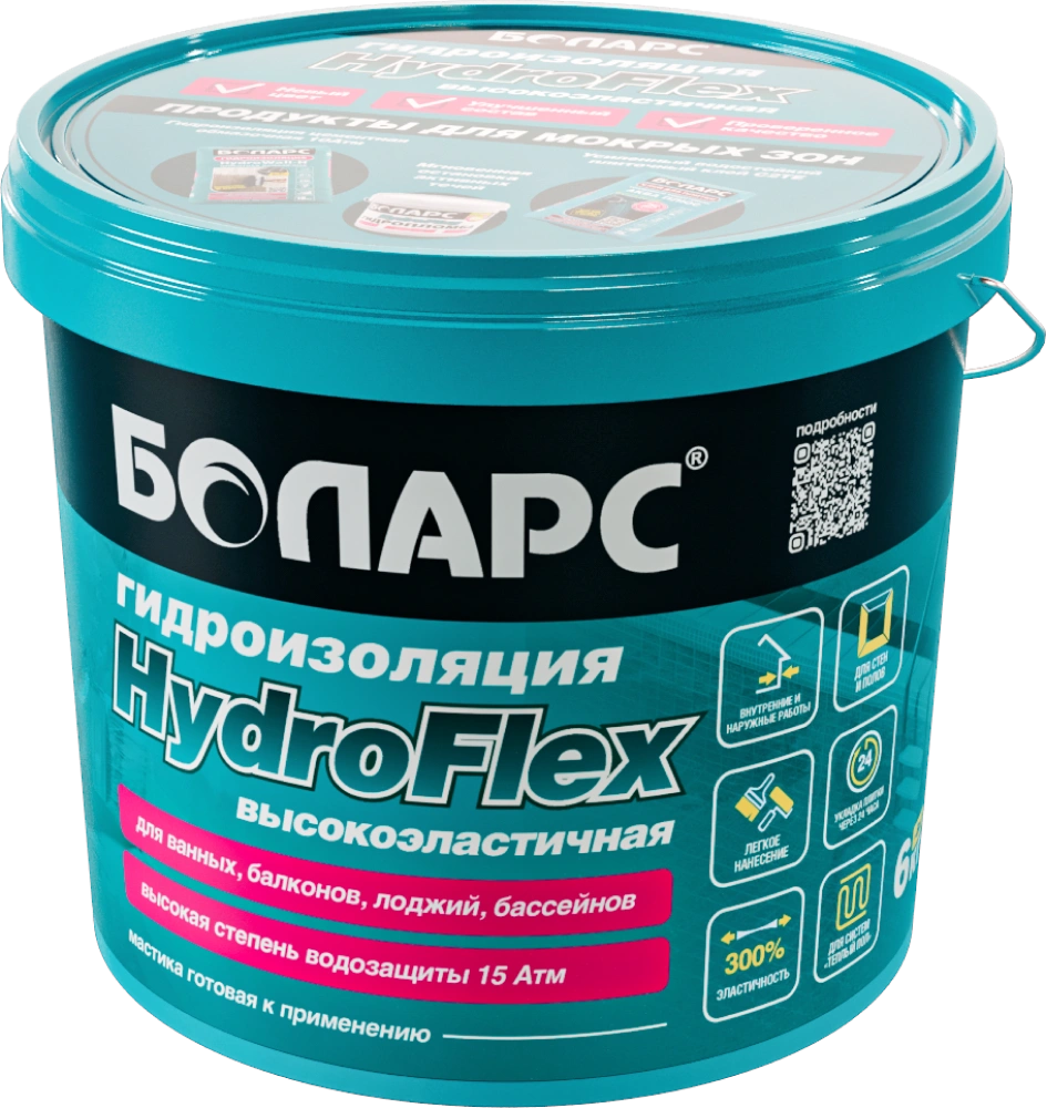 Гидроизоляция Hydroflex — 3 кг