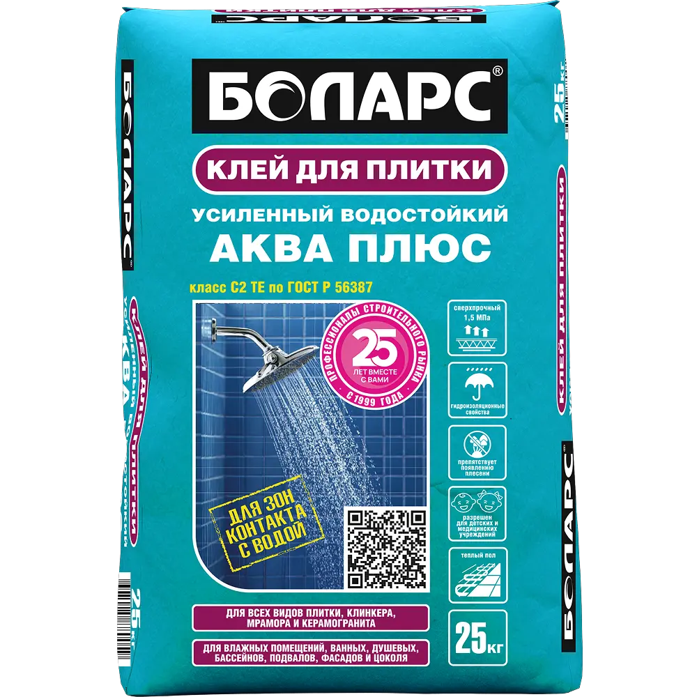 Клей для плитки Аква плюс — 25 кг
