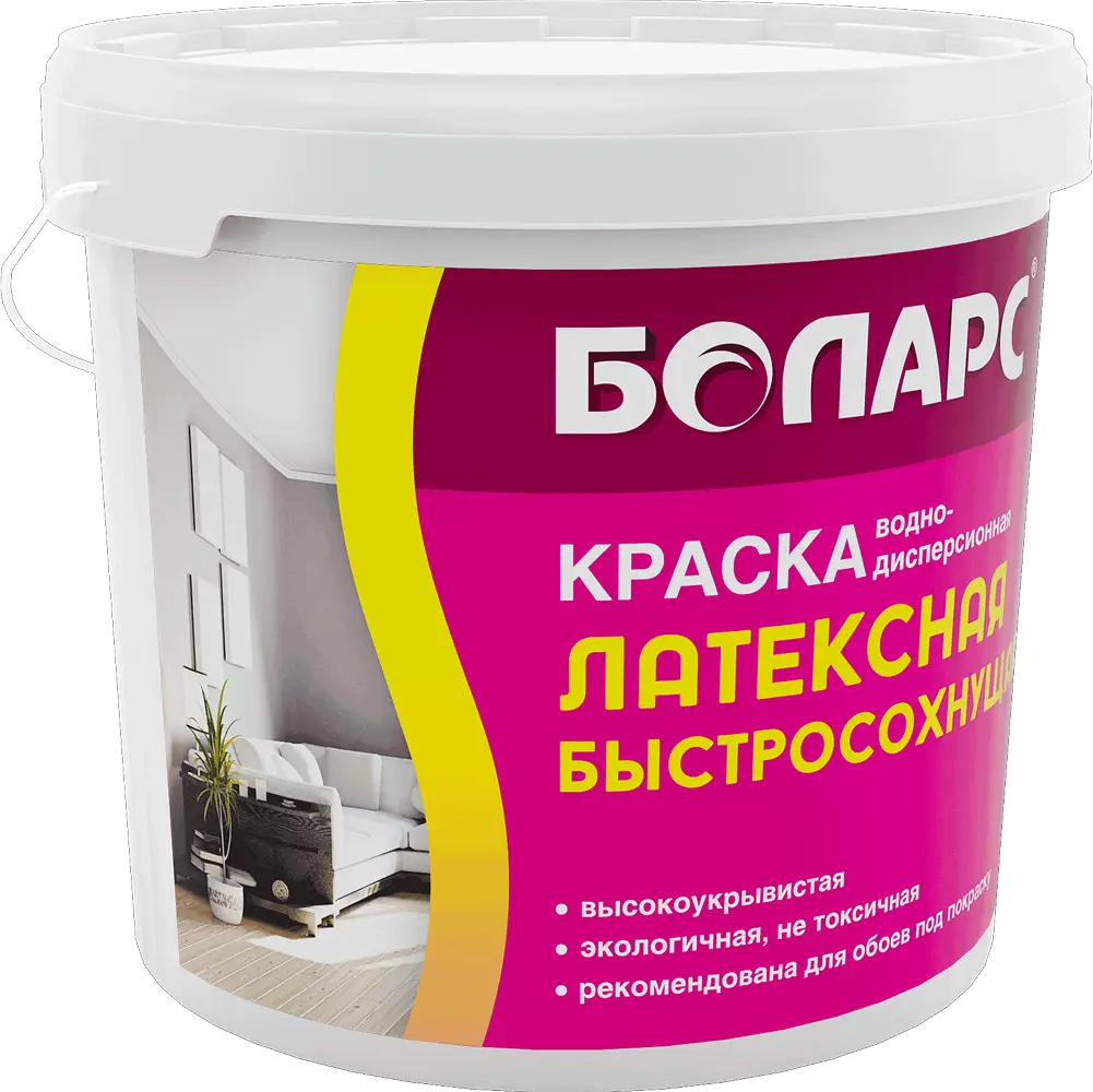 Краска водно-дисперсионная латексная быстросохнущая — 3 кг