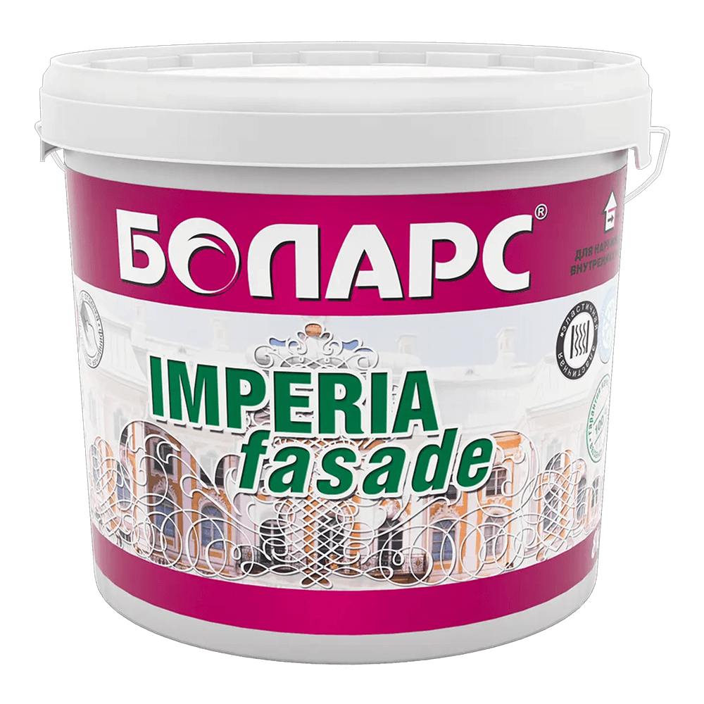Шпатлевка готовая к применению Imperia Fasade — 8 кг