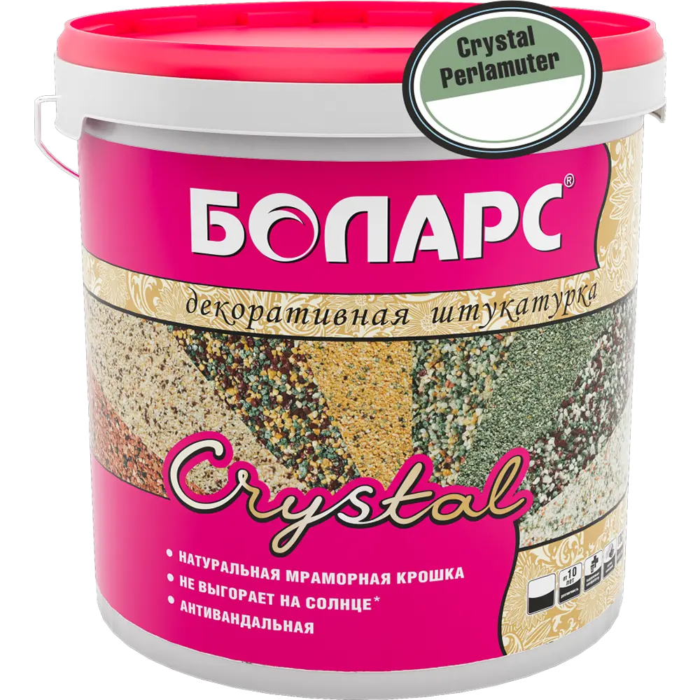 Декоративная штукатурка Crystal Perlamuter — 45 кг