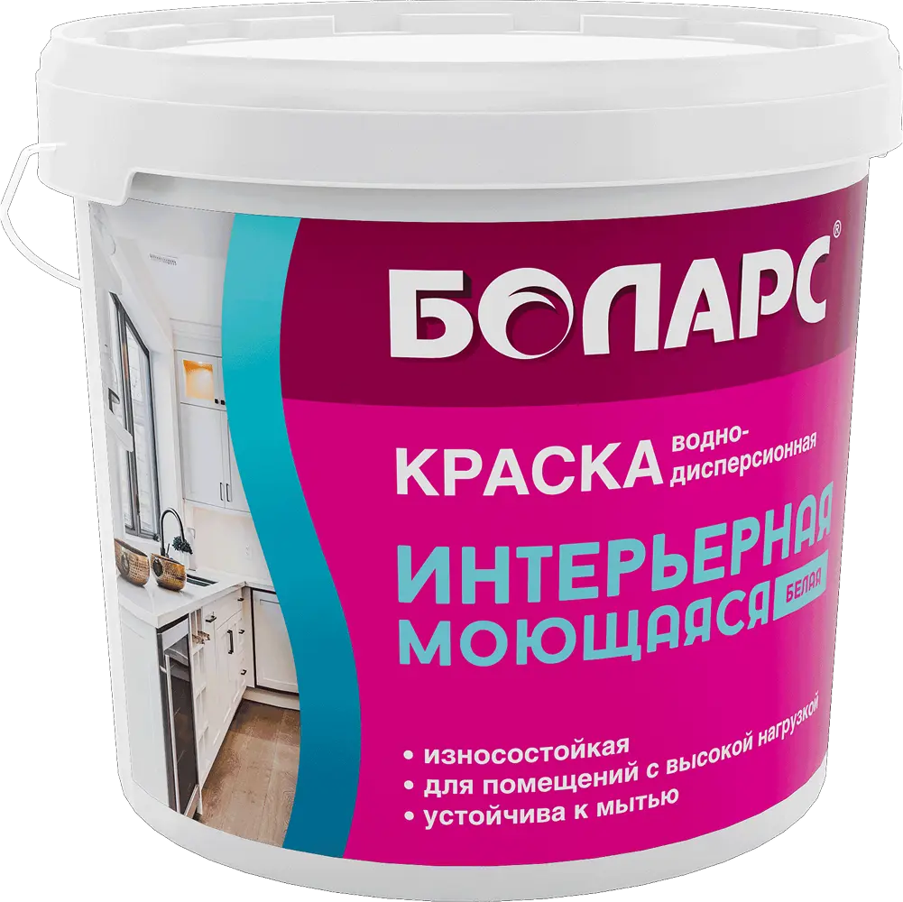 Краска водно-дисперсионная интерьерная моющаяся — 28 кг