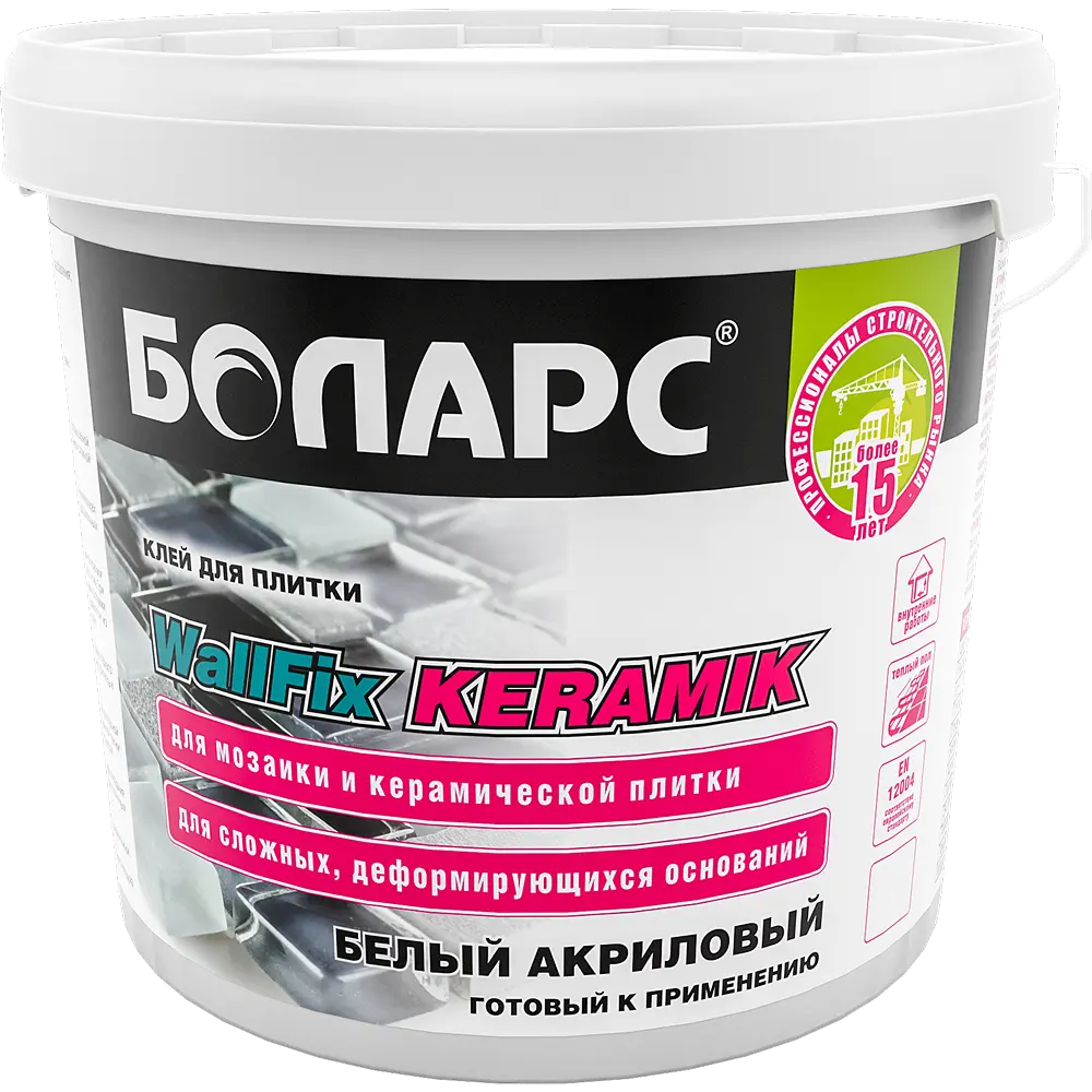 Клей для плитки WallFix Keramik — 3 кг