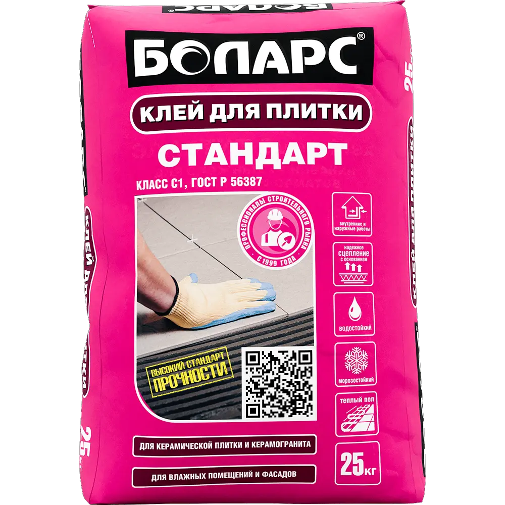 Клей для плитки Стандарт — 25 кг