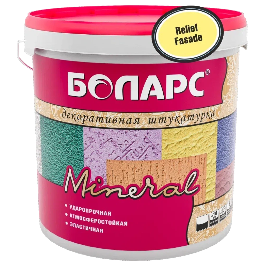 Декоративная штукатурка Mineral Relief Fasad — 45 кг