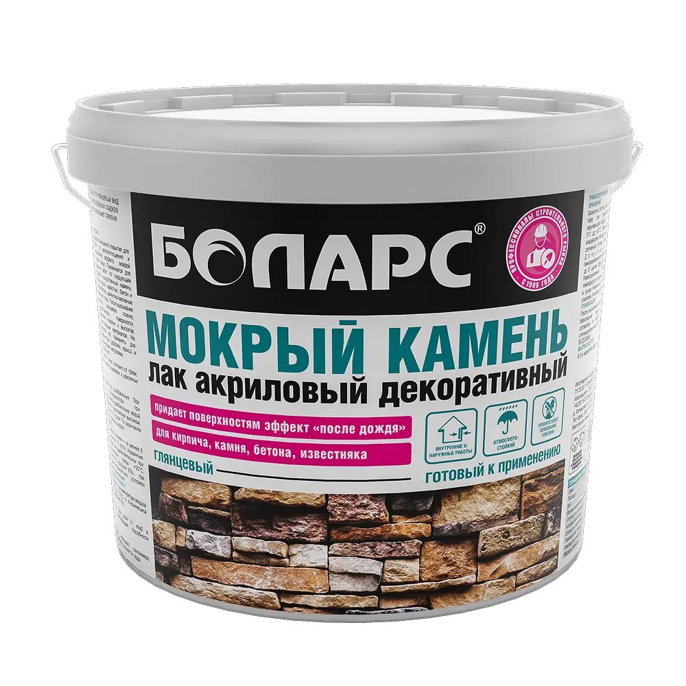 Декоративный лак Мокрый камень — 5 кг