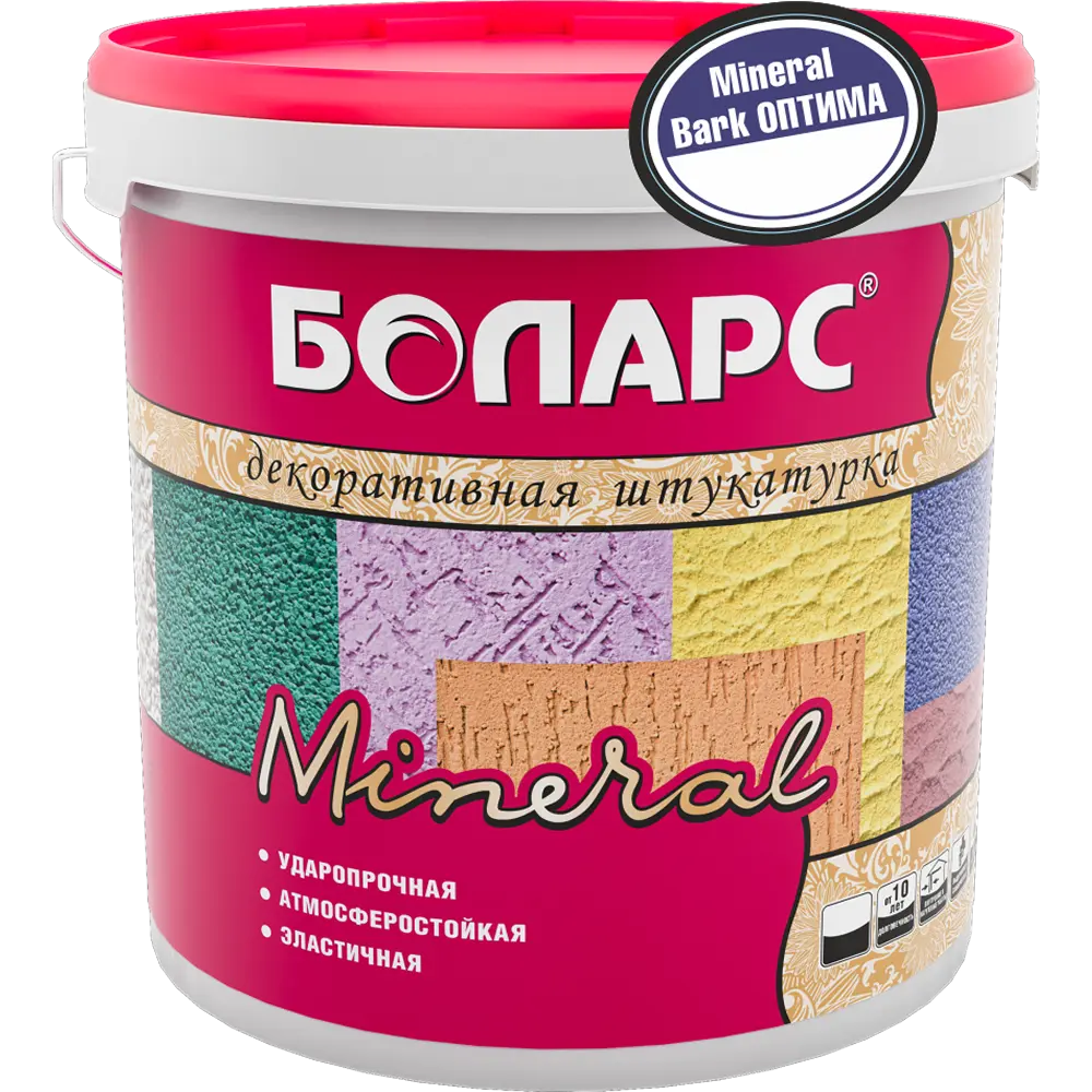 Декоративная штукатурка Mineral Bark оптима — 25 кг