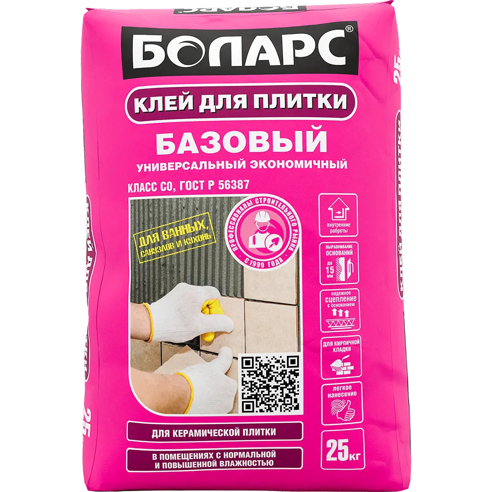 Клей для плитки Базовый — 25 кг