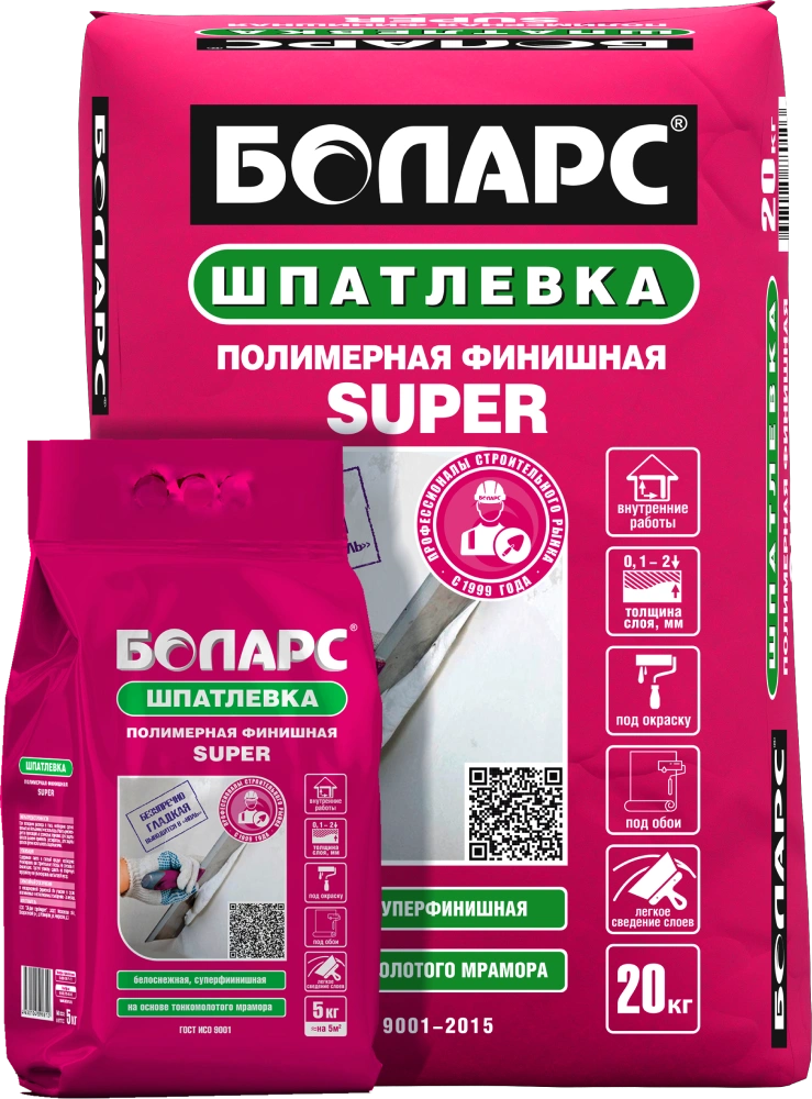 Шпатлевка полимерная финишная Super — 20 кг