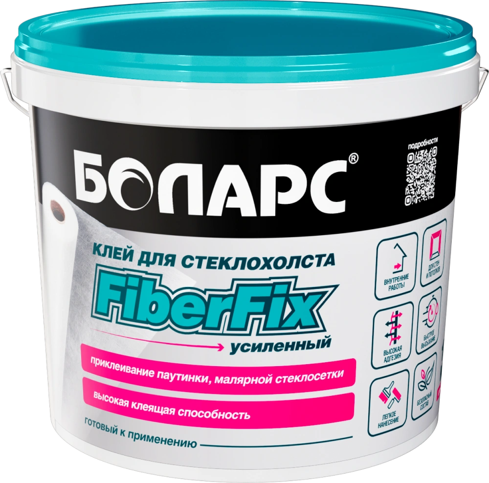 Клей для стеклохолста FiberFix — 5 кг