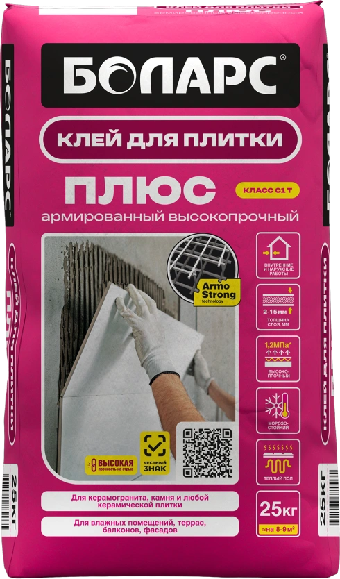 Клей для плитки Плюс — 25 кг