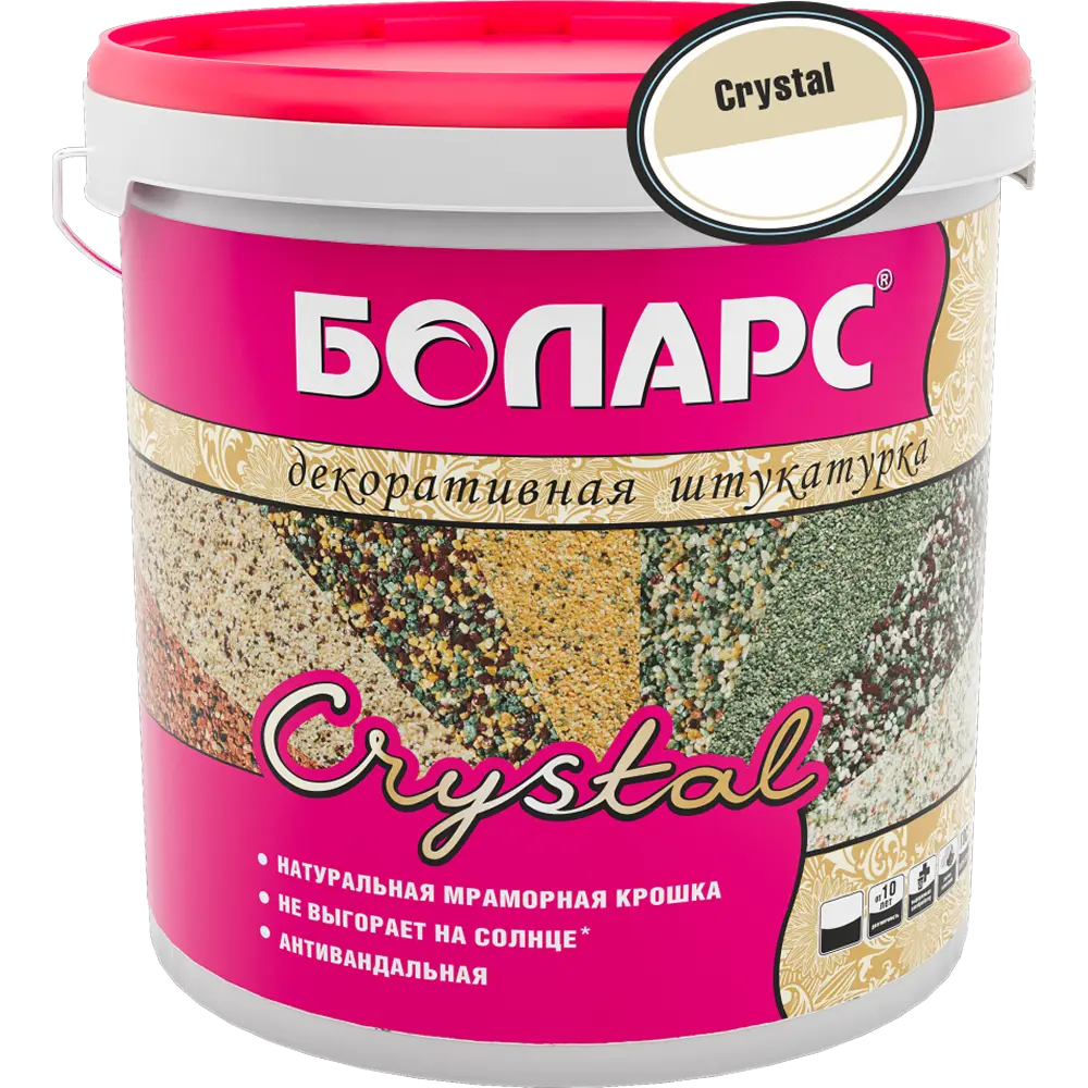 Декоративная штукатурка Crystal — 25 кг