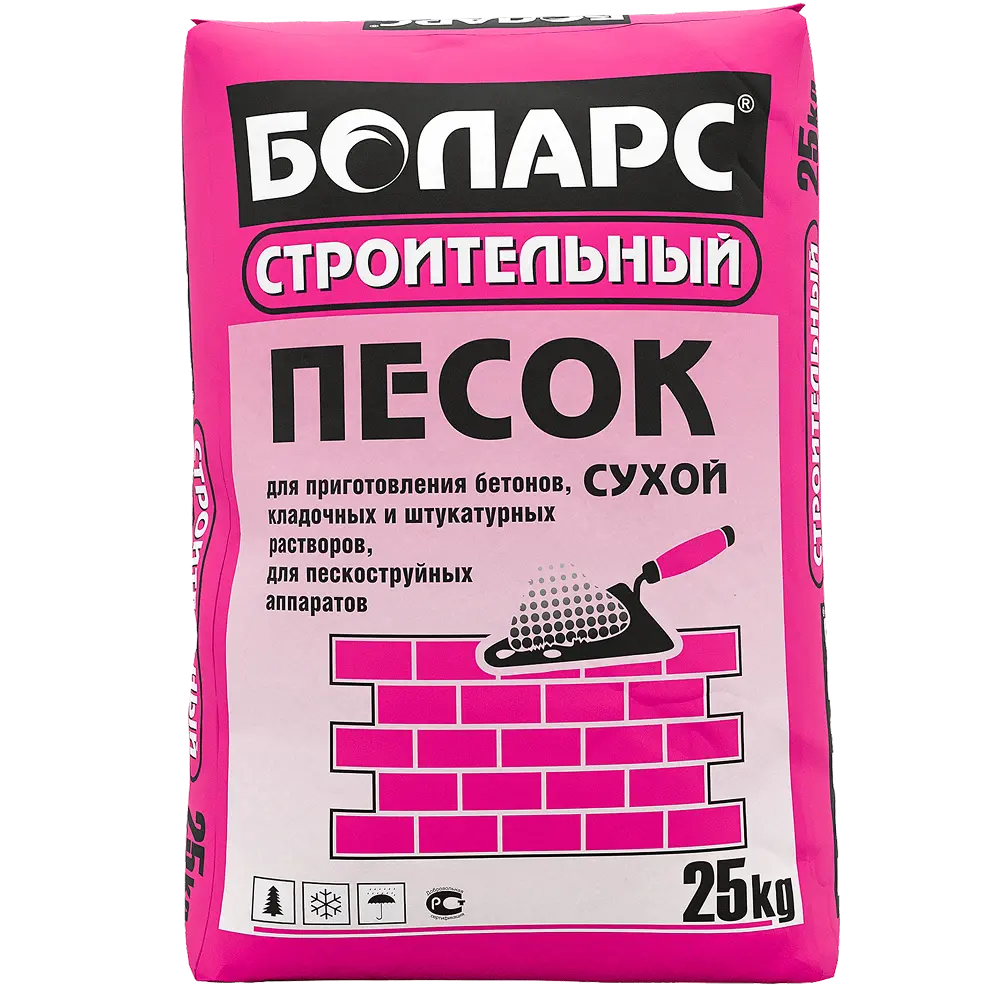 Песок строительный — 25 кг