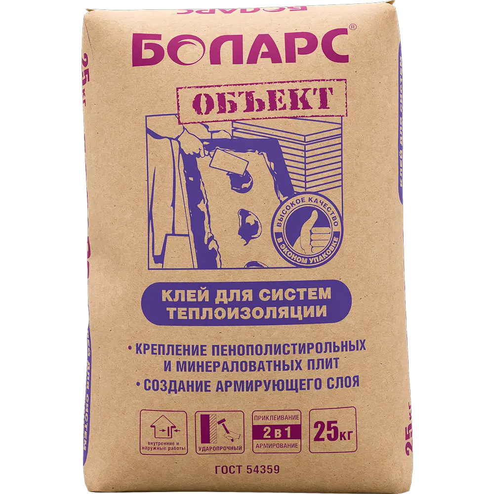 Клей для теплоизоляции Объект — 25 кг