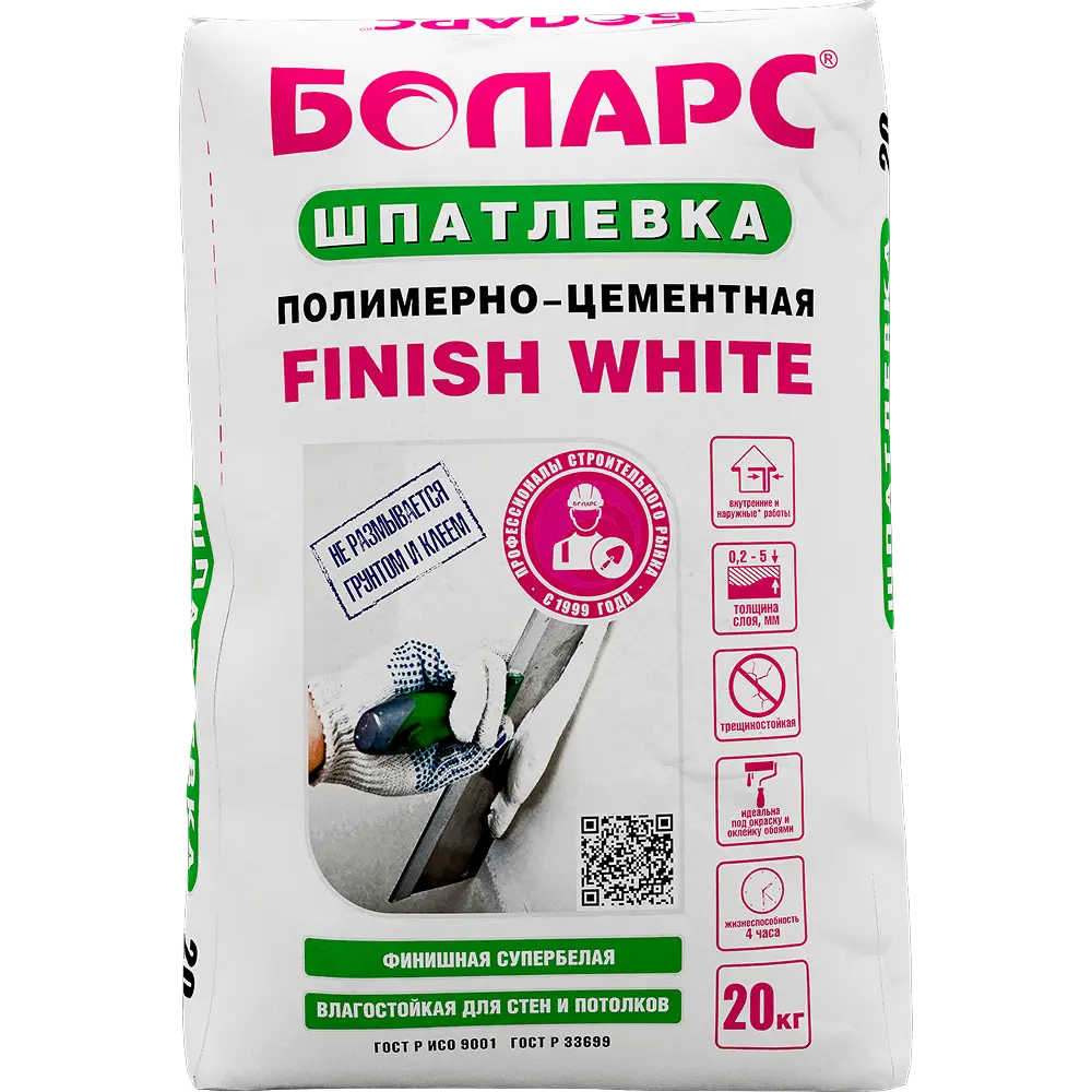 Шпатлевка полимерно-цементная Finish White — 20 кг