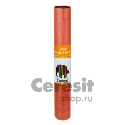 Фото серии Фасадная сетка щёлочестойкая Caparol Capatect Gewebe 650/110 (55 м 2 165 г/м 2 ); фасовка и цвет указаны в характеристиках