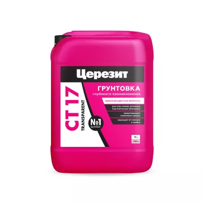 Фото серии Грунтовка Церезит CT 17 Transparent; фасовка и цвет указаны в характеристиках