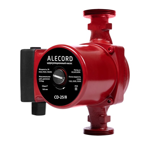 Циркуляционный насос с мокрым ротором Alecord 25