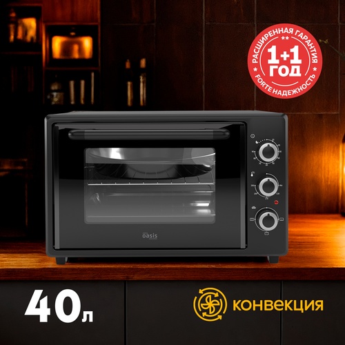Электрическая мини-печь M-40CB1