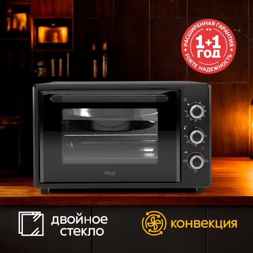 Электрическая мини-печь M-40CB2