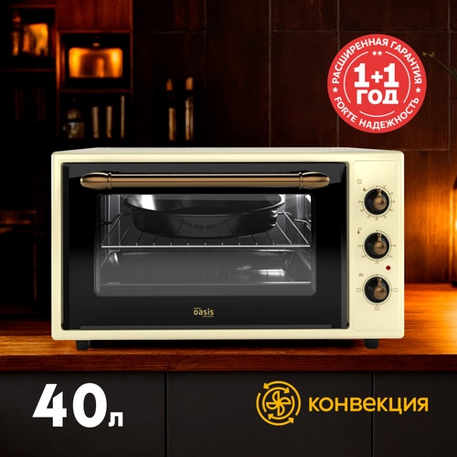 Электрическая мини-печь M-40CRU1