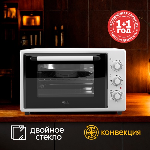 Электрическая мини-печь M-40CW2