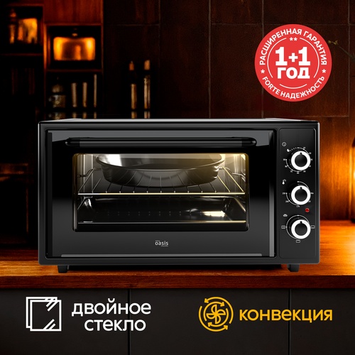 Электрическая мини-печь M-50CB2