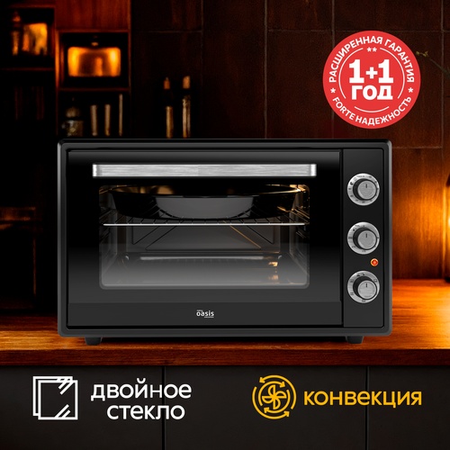 Электрическая мини-печь M-70CB2