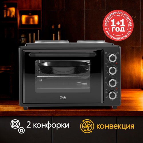 Электрическая мини-печь M-BL40B1