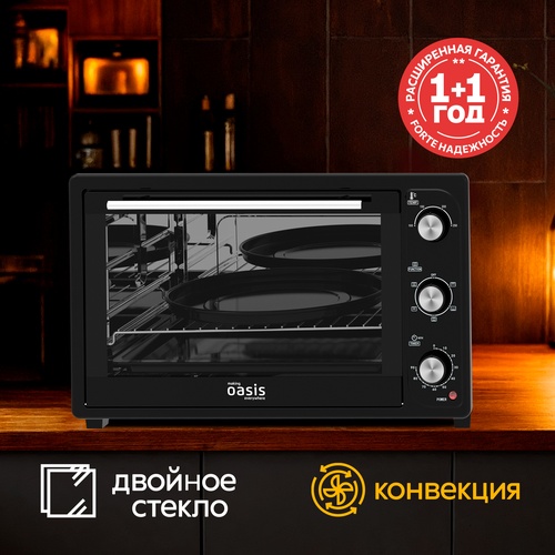 Электрическая мини-печь M-60CB2
