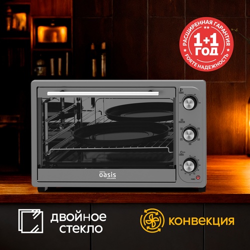 Электрическая мини-печь M-60CG2