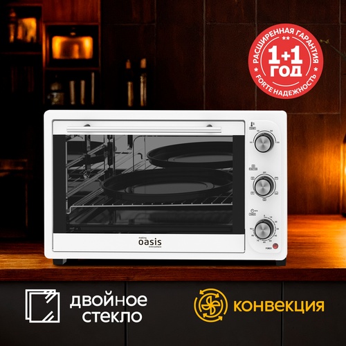 Электрическая мини-печь M-60CW2