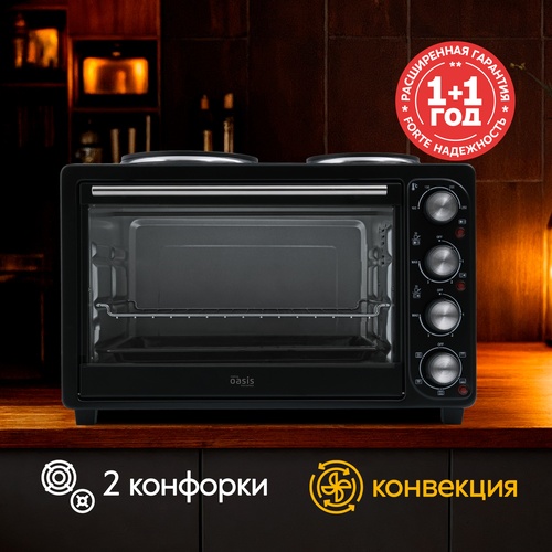 Электрическая мини-печь M-BL35B1