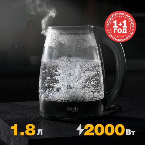 Электрический чайник K-8GB