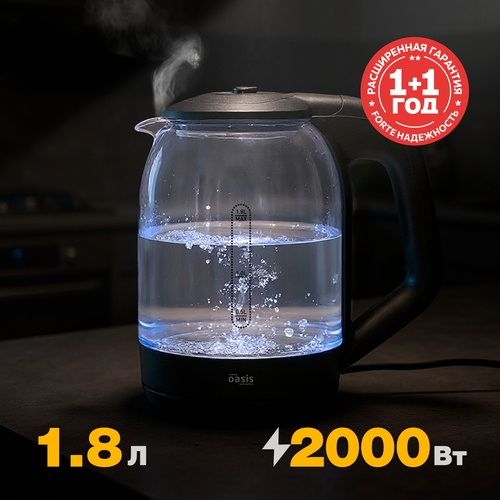 Электрический чайник K-9GB